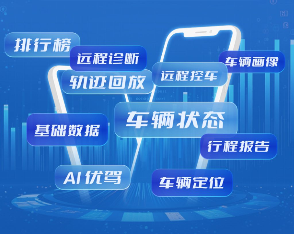 鲜乘直通车 | 越开越快乐!乘龙H5V LNG牵引车的高效创富密码 - 第5张 - 提加商用车网 鲜乘直通车 | 越开越快乐!乘龙H5V LNG牵引车的高效创富密码 - 第5张
