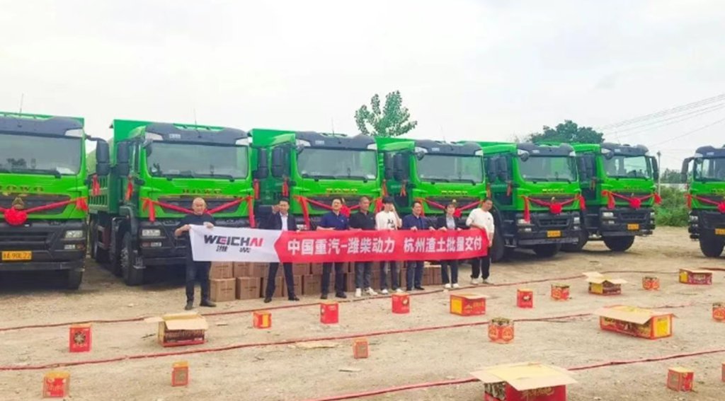 50台自卸车双城批量交付，中国重汽以硬核实力赋能绿色城建 - 第2张
