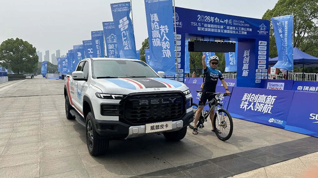 奇瑞商用车5月销量10009辆，同比增长41%，出口同比增长112% - 第7张