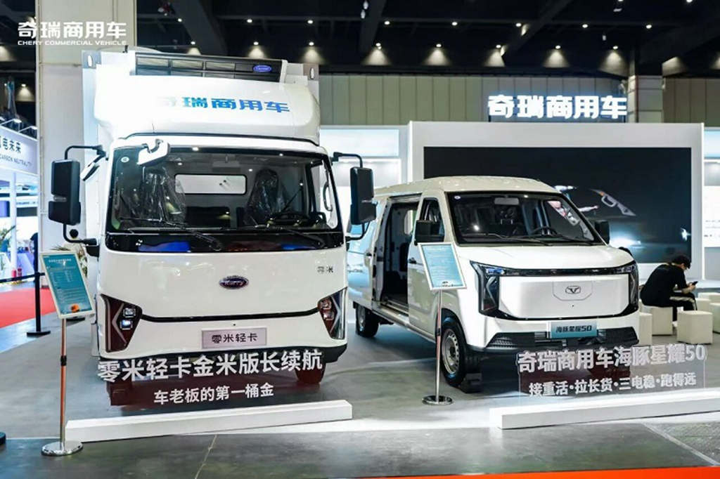 奇瑞商用车5月销量10009辆，同比增长41%，出口同比增长112% - 第9张