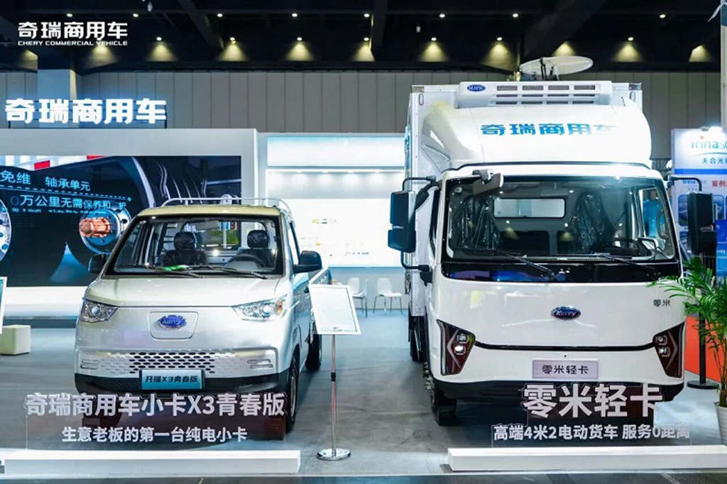 奇瑞商用车5月销量10009辆，同比增长41%，出口同比增长112% - 第10张