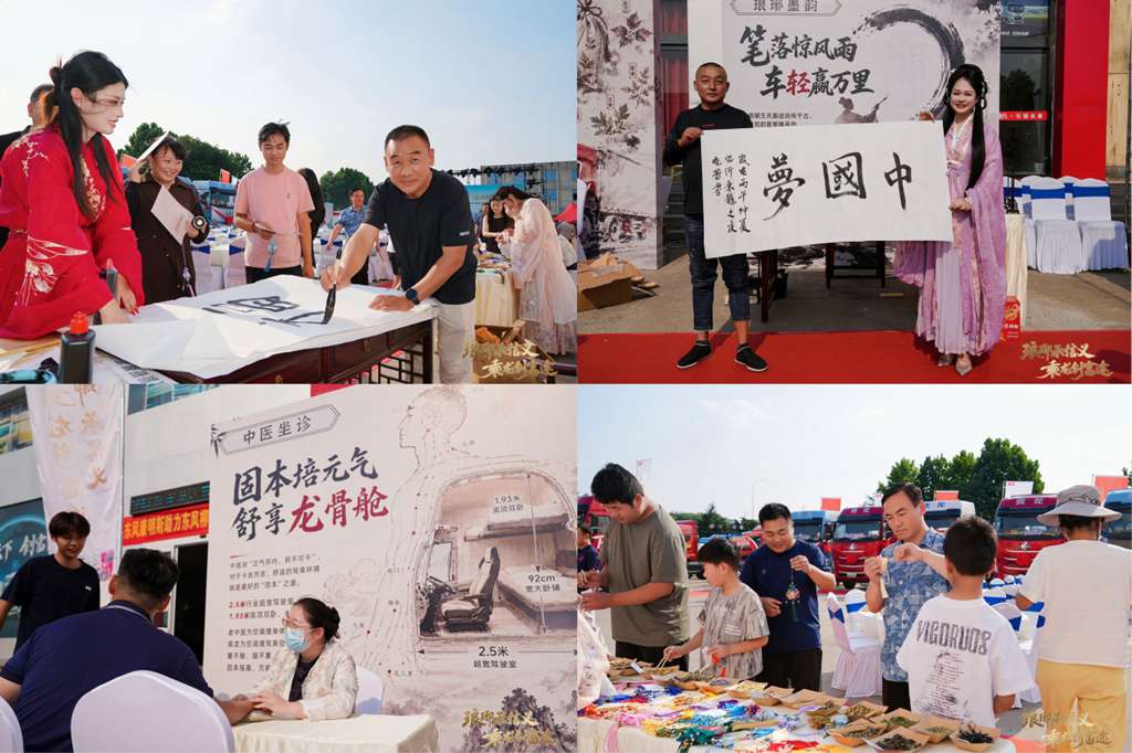 现场订单达168台！东风柳汽创富家年华临沂站圆满落幕 - 第3张