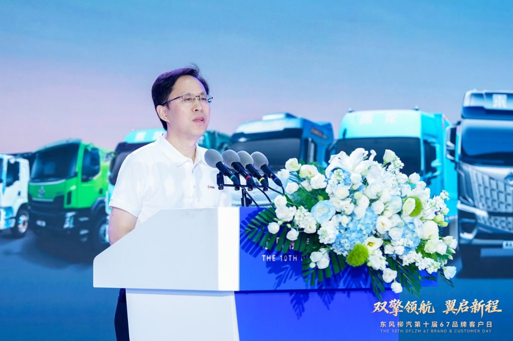 第十届东风柳汽67品牌客户日,不止于车,更暖人心 - 第2张 - 提加商用车网 第十届东风柳汽67品牌客户日,不止于车,更暖人心 - 第2张
