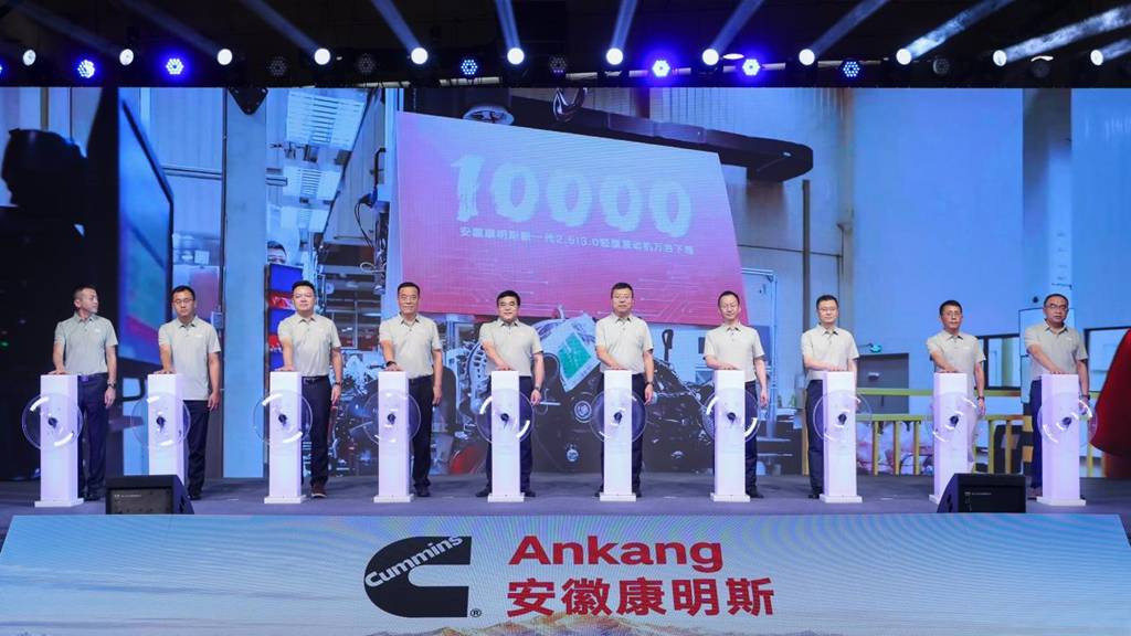 安徽康明斯新一代B2.5|B3.0实现万台下线,195马力新品发布 - 第10张 - 提加商用车网 安徽康明斯新一代B2.5|B3.0实现万台下线,195马力新品发布 - 第10张