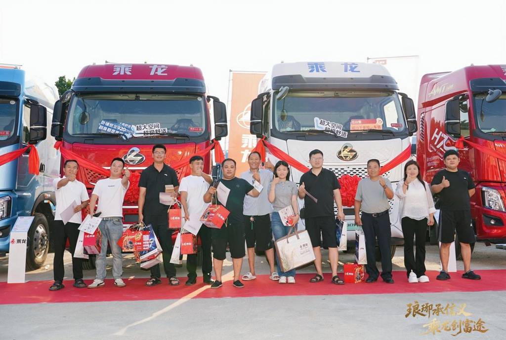 现场订单达168台！东风柳汽创富家年华临沂站圆满落幕 - 第4张