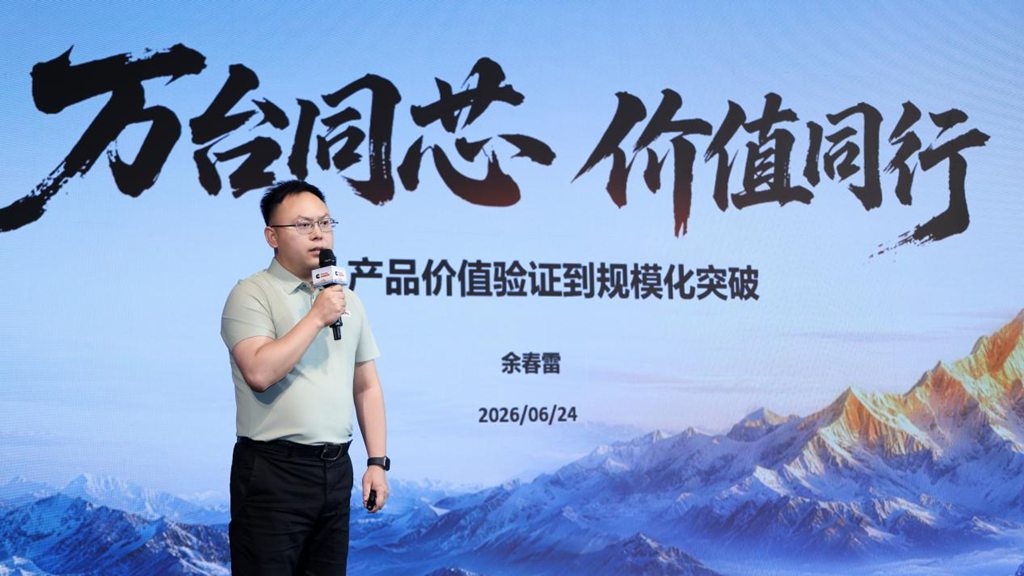 安徽康明斯新一代B2.5|B3.0实现万台下线,195马力新品发布 - 第11张 - 提加商用车网 安徽康明斯新一代B2.5|B3.0实现万台下线,195马力新品发布 - 第11张