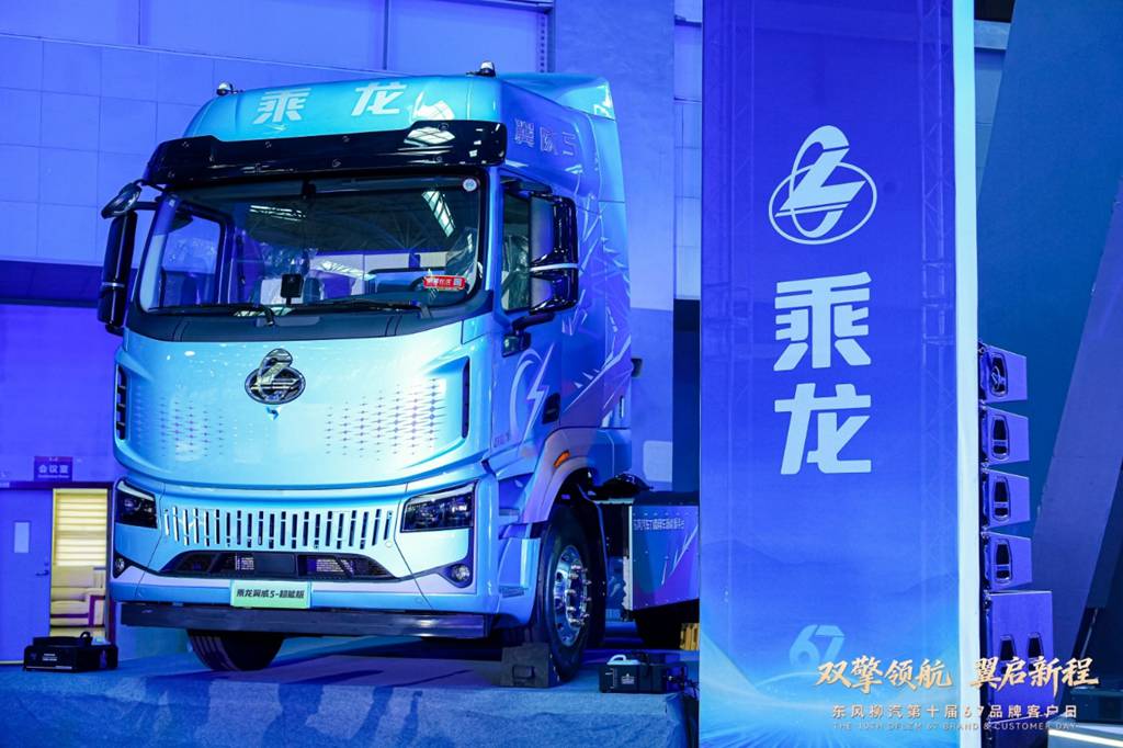 第十届东风柳汽67品牌客户日,不止于车,更暖人心 - 第5张 - 提加商用车网 第十届东风柳汽67品牌客户日,不止于车,更暖人心 - 第5张