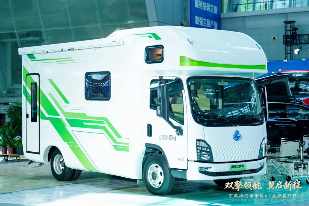 第十届东风柳汽67品牌客户日,不止于车,更暖人心 - 第6张 - 提加商用车网 第十届东风柳汽67品牌客户日,不止于车,更暖人心 - 第6张