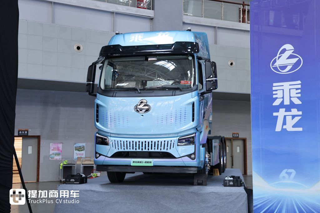 近千匹马力、每公里低至1度电!乘龙翼威5超能版深度解析 - 第6张 - 提加商用车网 近千匹马力、每公里低至1度电!乘龙翼威5超能版深度解析 - 第6张