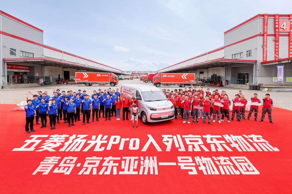 高效城配新范式!五菱首款“9方级大轻客”扬光Pro亮相亚洲一号,首批交付京东物流 - 第1张 - 提加商用车网 高效城配新范式!五菱首款“9方级大轻客”扬光Pro亮相亚洲一号,首批交付京东物流 - 第1张
