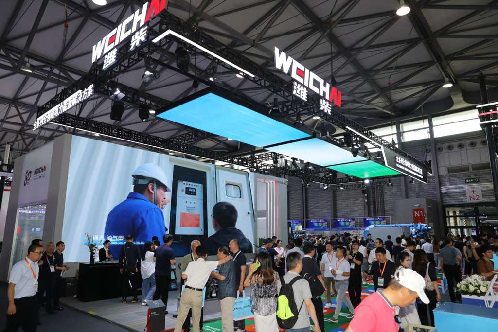 潍柴携全系列全领域电力能源解决方案亮相GPOWER动力展 - 第9张