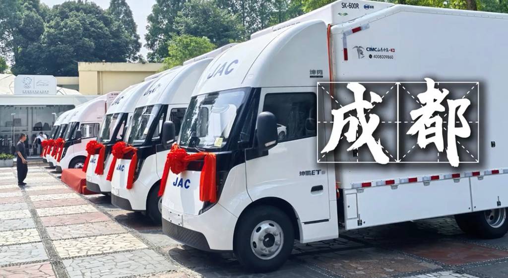 助力成都夏日冷饮配送,坤鹏ET9冷藏车批量上岗 - 第2张 - 提加商用车网 助力成都夏日冷饮配送,坤鹏ET9冷藏车批量上岗 - 第2张