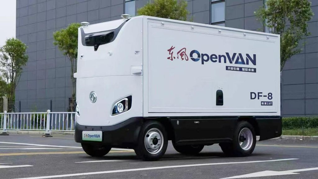 东风OpenVAN技术细节披露，四款车型6月6日全球亮相 - 第3张