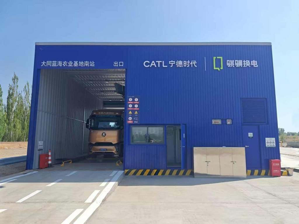 从“技术路线”到“产业方案”,犀重汽车正在定义底置换电重卡的下一阶段 - 第4张 - 提加商用车网 从“技术路线”到“产业方案”,犀重汽车正在定义底置换电重卡的下一阶段 - 第4张
