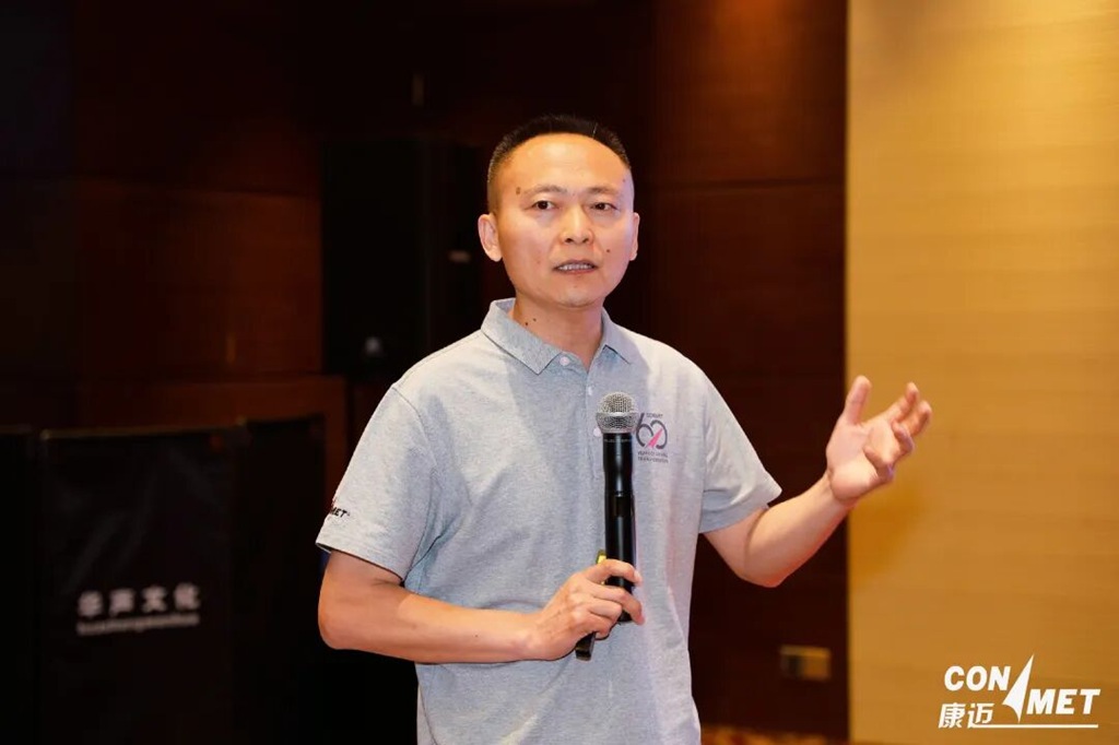 智聚潍城 康博星河|康迈后市场第六届经销商大会 - 第4张 - 提加商用车网 智聚潍城 康博星河|康迈后市场第六届经销商大会 - 第4张