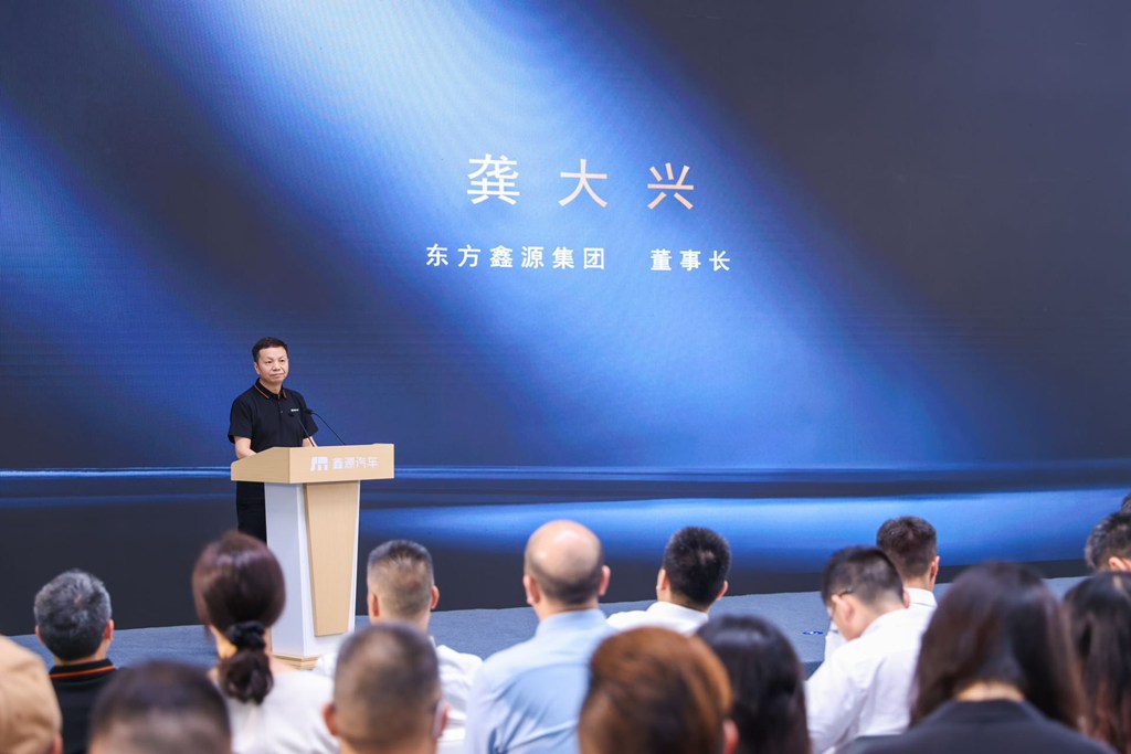 从“制造”到“智造”：鑫源汽车向上数字工厂开启商用车乘用化新纪元 - 第6张
