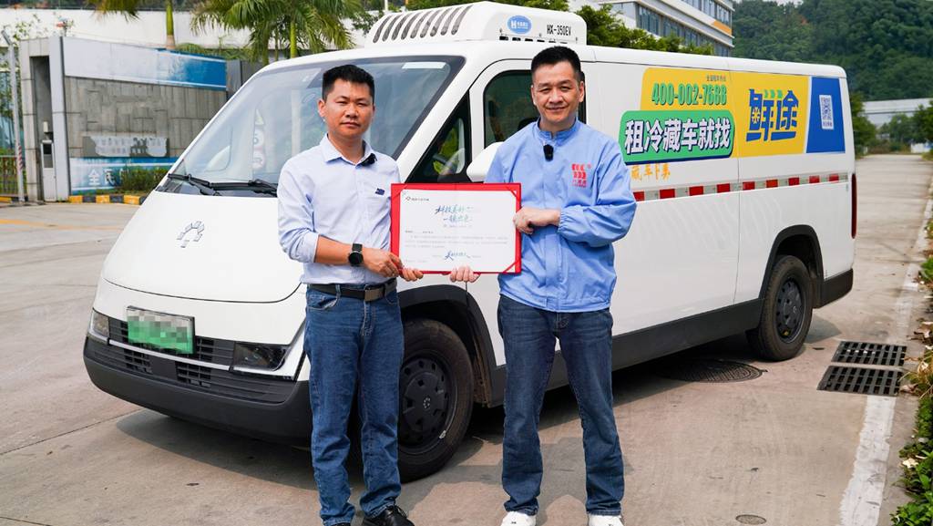 专访鲜途汽车总经理张威：一家冷链运营平台与一台车的“价值共振” - 第6张