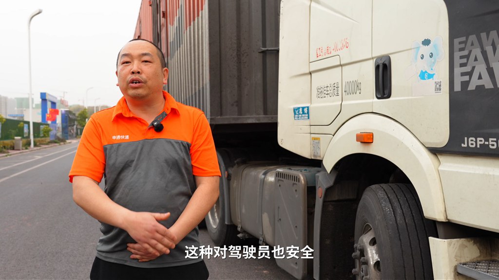 面对物流高峰,康迈轮端让车队运营更省心 - 第5张 - 提加商用车网 面对物流高峰,康迈轮端让车队运营更省心 - 第5张