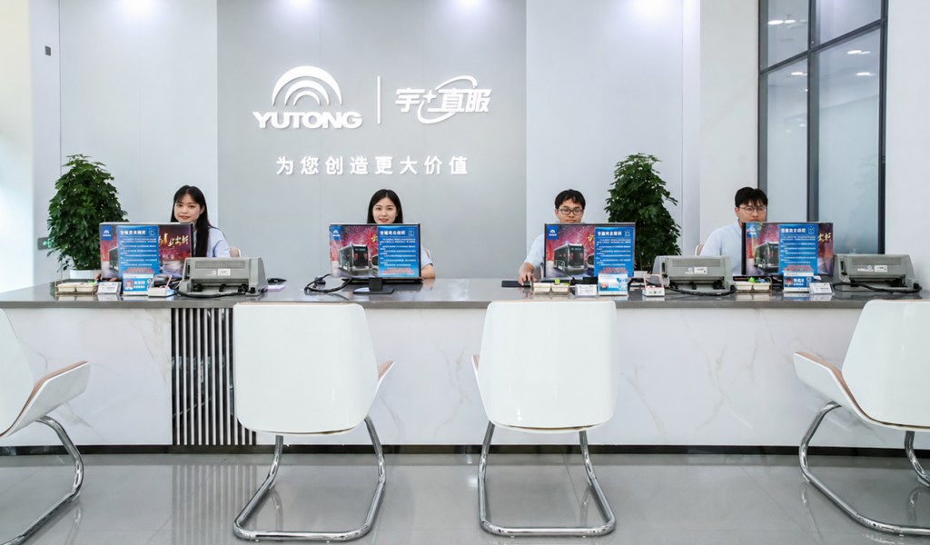 宇通用户中心再落三城 三直实体新模式加速向全国纵深落地 - 第7张 - 提加商用车网 宇通用户中心再落三城 三直实体新模式加速向全国纵深落地 - 第7张