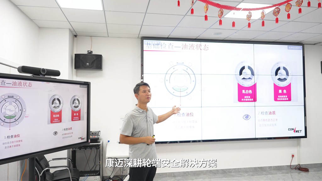 面对物流高峰,康迈轮端让车队运营更省心 - 第6张 - 提加商用车网 面对物流高峰,康迈轮端让车队运营更省心 - 第6张