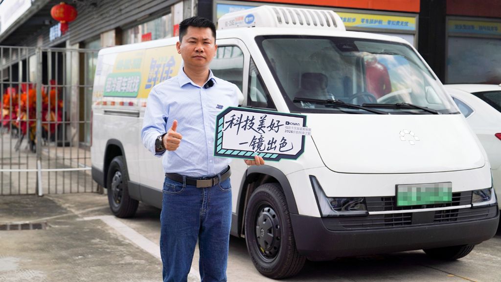 专访鲜途汽车总经理张威：一家冷链运营平台与一台车的“价值共振” - 第8张