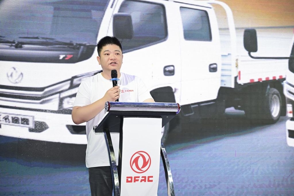 机器人同台秀灵动,真卡友上阵测硬核!“地库自由 劲载无忧”——东风途逸T7Pro全国上市发布! - 第3张 - 提加商用车网 机器人同台秀灵动,真卡友上阵测硬核!“地库自由 劲载无忧”——东风途逸T7Pro全国上市发布! - 第3张