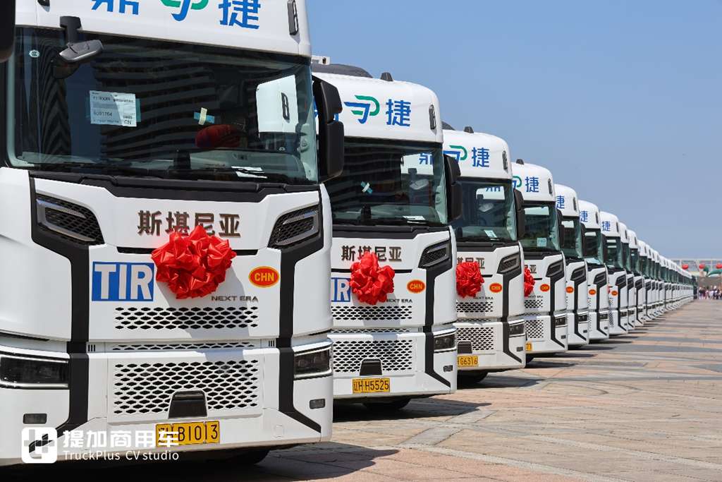 国内首批TIR先行者批量复购:为何营口鼎捷把NEXT ERA重卡当作最大底气 - 第9张 - 提加商用车网 国内首批TIR先行者批量复购:为何营口鼎捷把NEXT ERA重卡当作最大底气 - 第9张