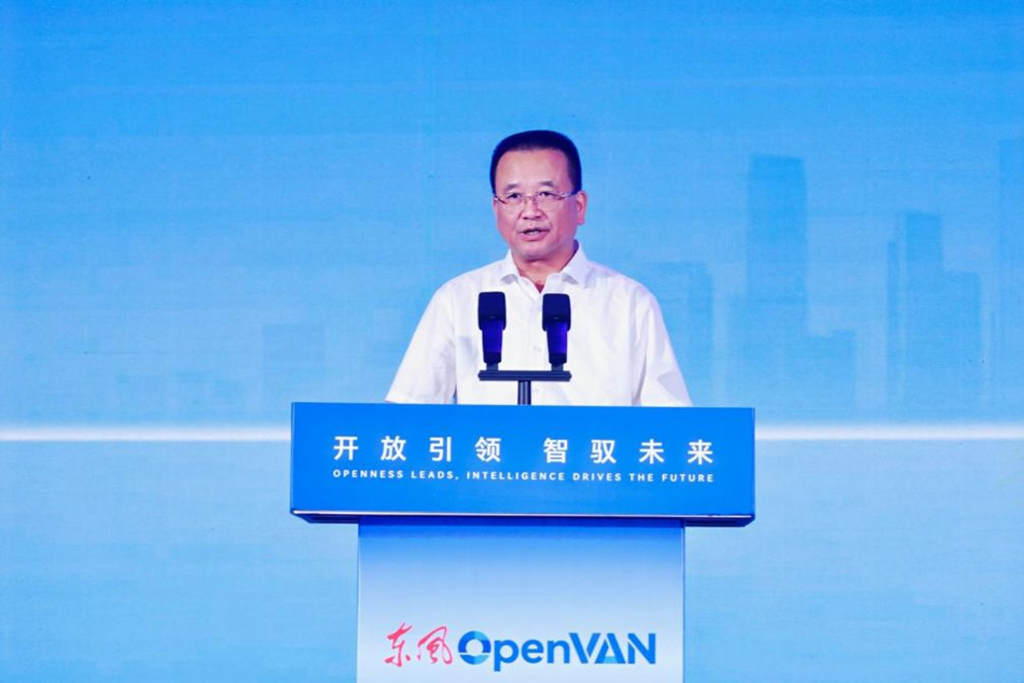 开放引领 智驭未来 东风OpenVAN无人物流车品牌襄阳全球首发 - 第2张