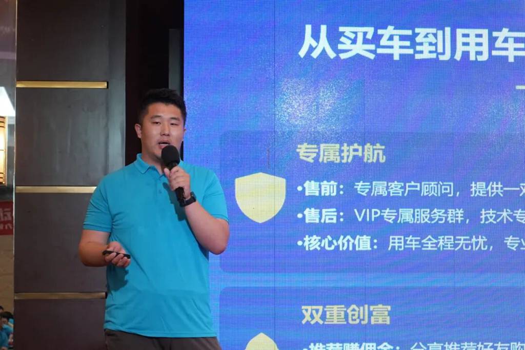 “成本焦虑”最优解——飞碟汽车NG新品上市发布会在长春举行 - 第7张 - 提加商用车网 “成本焦虑”最优解——飞碟汽车NG新品上市发布会在长春举行 - 第7张
