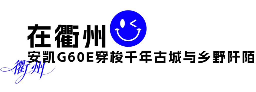驶入千城,服务万众丨安凯客车贯穿城市脉络 - 第3张 - 提加商用车网 驶入千城,服务万众丨安凯客车贯穿城市脉络 - 第3张
