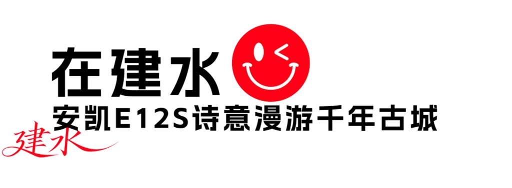 驶入千城，服务万众丨安凯客车贯穿城市脉络 - 第7张