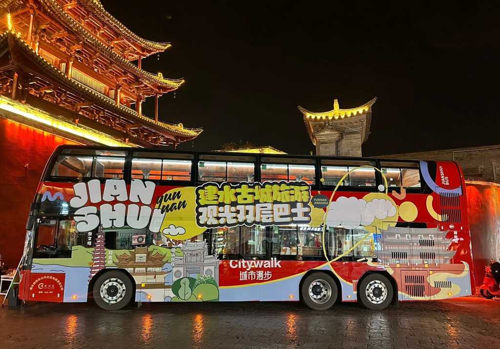 驶入千城，服务万众丨安凯客车贯穿城市脉络 - 第8张