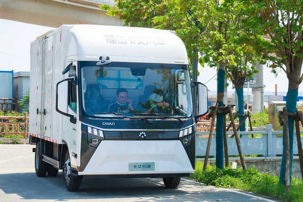 万程实景实测淬炼！福田卡文乐途重塑新能源轻卡价值标杆 - 第2张