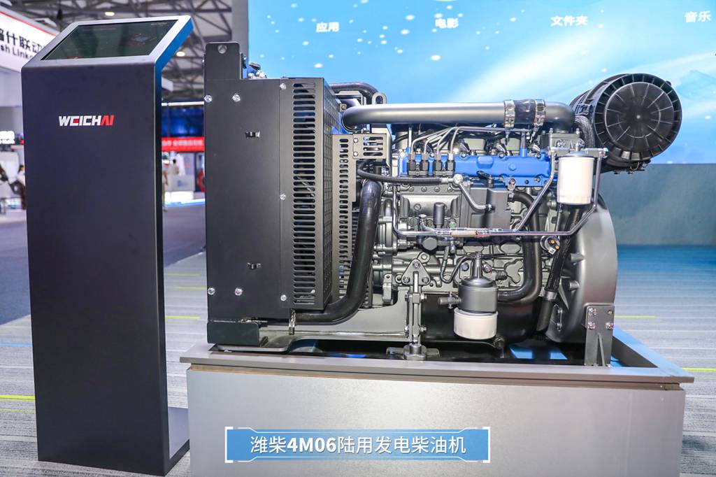 潍柴亮相GPOWER动力展，引领全球电力能源变革新趋势 - 第3张