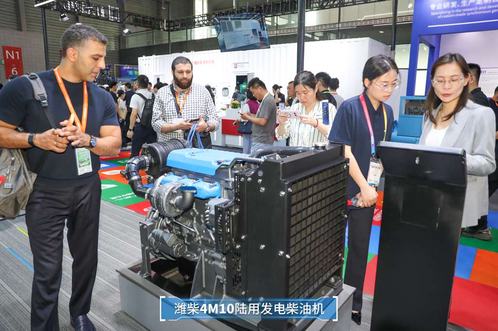潍柴亮相GPOWER动力展，引领全球电力能源变革新趋势 - 第4张