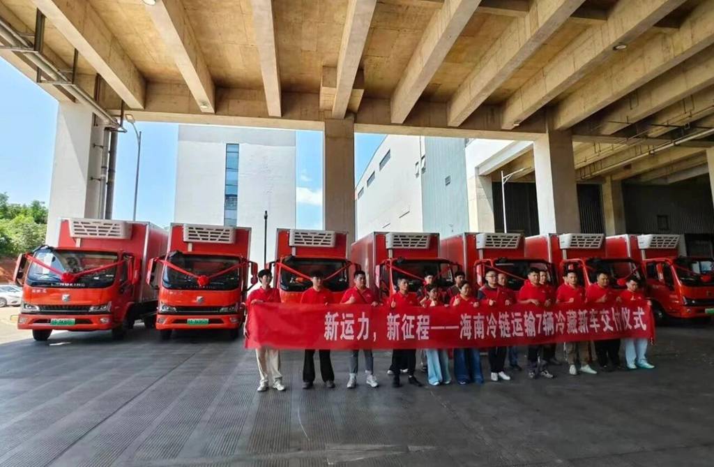 实力交付！潍柴蓝擎EH新能源冷藏车赋能海南绿色冷链升级！ - 第1张