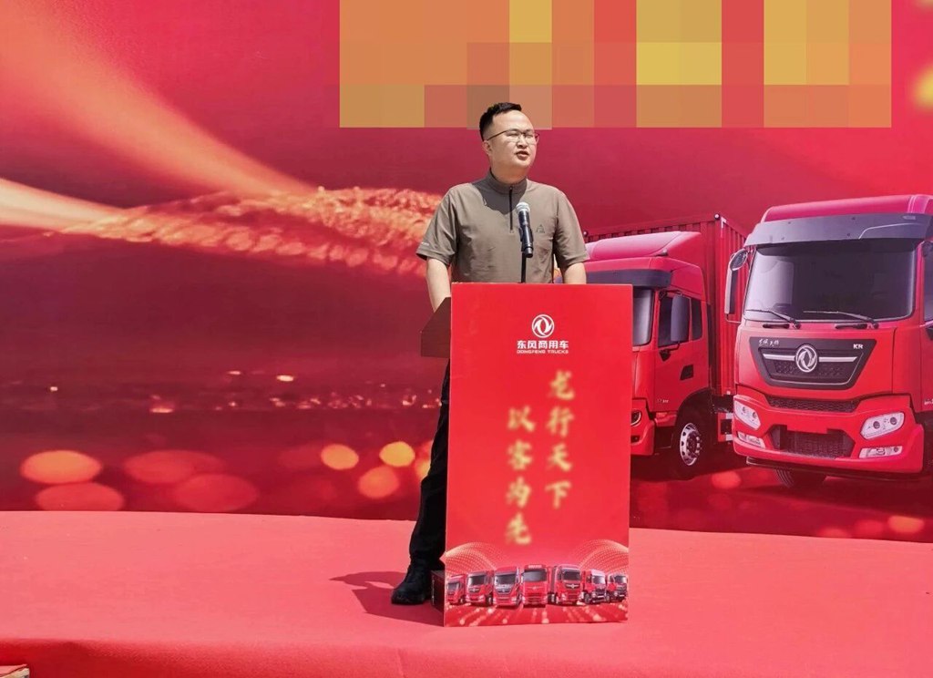 开龙擎向富行｜龙擎牵引车 24 台落地山东，赋能快递运输 - 第2张