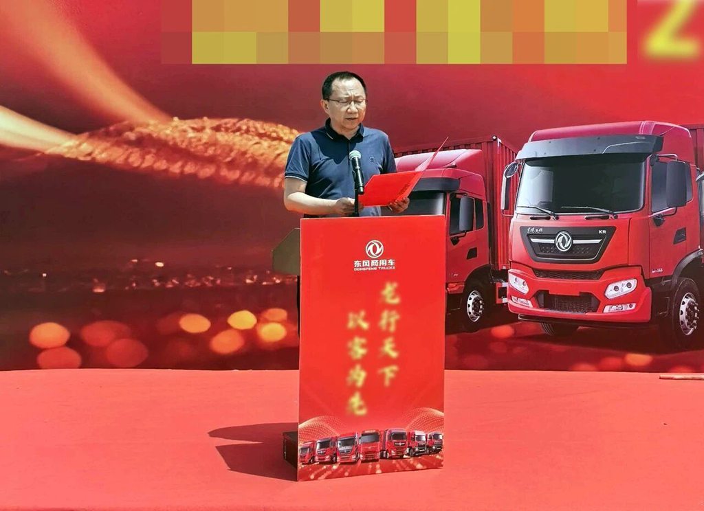 开龙擎向富行｜龙擎牵引车 24 台落地山东，赋能快递运输 - 第3张