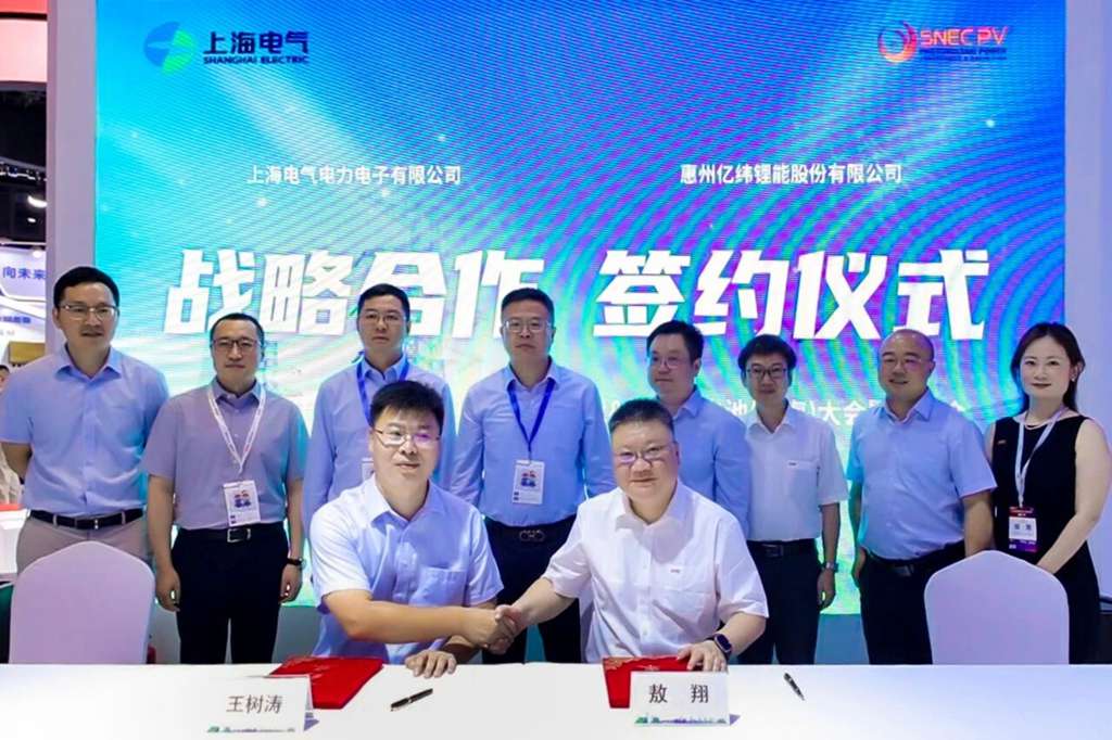 SNEC 2026|亿纬锂能斩获超67GWh重磅订单,持续领跑储能赛道! - 第2张 - 提加商用车网 SNEC 2026|亿纬锂能斩获超67GWh重磅订单,持续领跑储能赛道! - 第2张