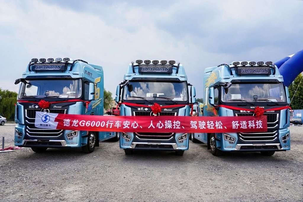 【奋进上半年】全新6000系列燃气车登陆北京 批量交付快递快运客户! - 第4张 - 提加商用车网 【奋进上半年】全新6000系列燃气车登陆北京 批量交付快递快运客户! - 第4张