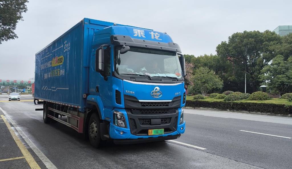 鲜乘直通车 | 老司机的新选择,乘龙H5纯电大单桥好在哪? - 第3张 - 提加商用车网 鲜乘直通车 | 老司机的新选择,乘龙H5纯电大单桥好在哪? - 第3张