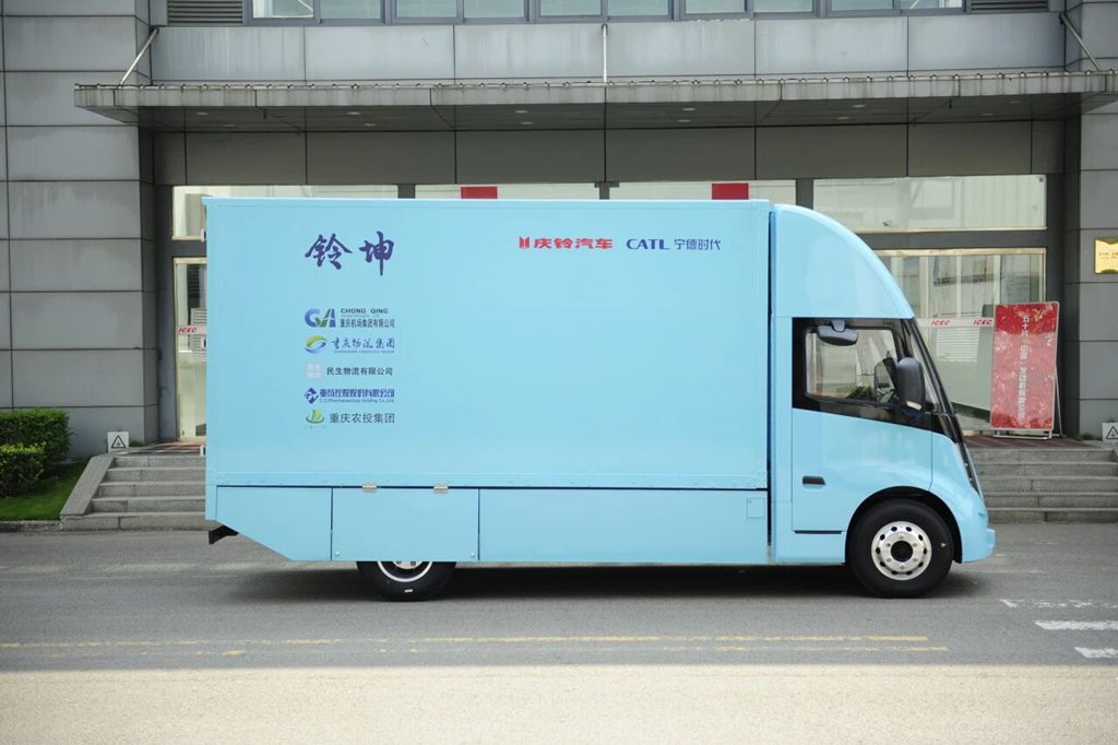 创富优选丨打磨到位才敢说省!收益翻倍,就靠庆铃铃坤纯电轻卡 - 第6张 - 提加商用车网 创富优选丨打磨到位才敢说省!收益翻倍,就靠庆铃铃坤纯电轻卡 - 第6张