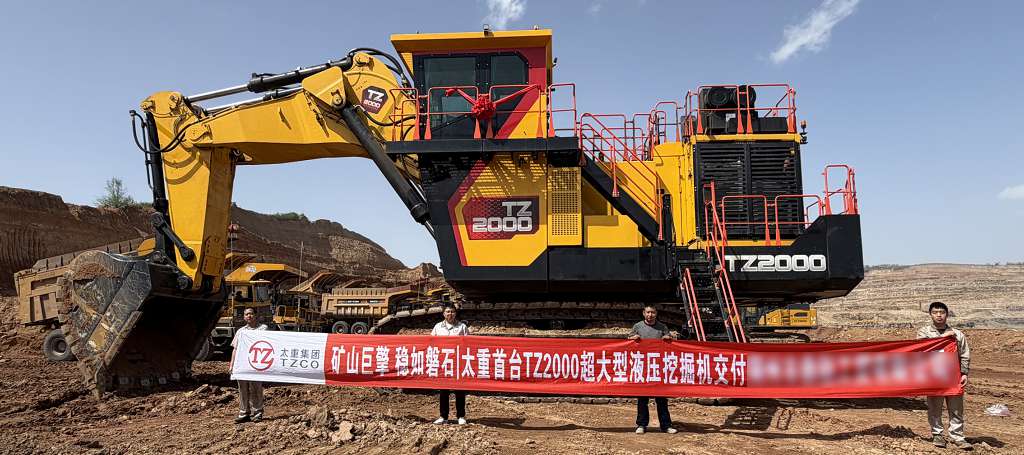 国产大马力动力再突破！搭载玉柴YC12VTD的200吨级矿挖正式投入运行 - 第1张