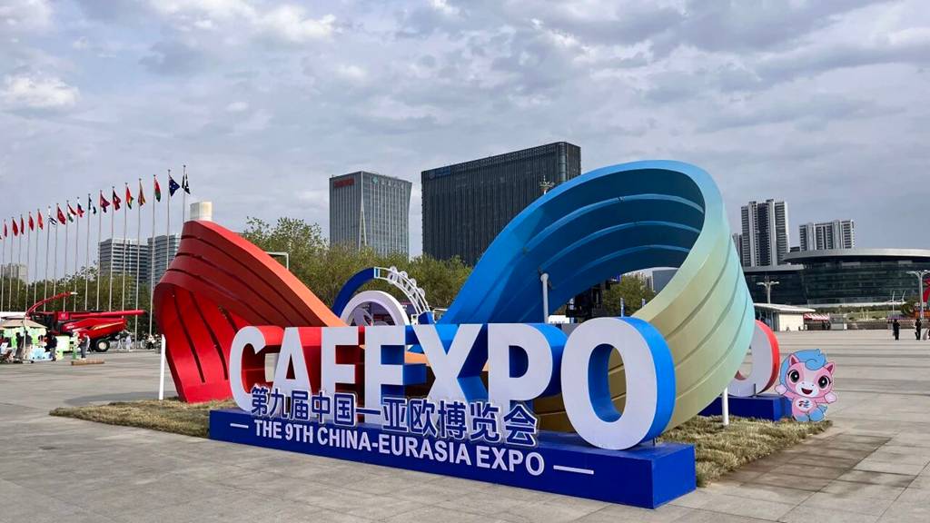 深耕一带一路 锚定丝路新机遇 西康动力亮相中国·亚欧博览会 - 第1张