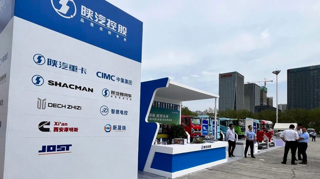 深耕一带一路 锚定丝路新机遇 西康动力亮相中国·亚欧博览会 - 第2张