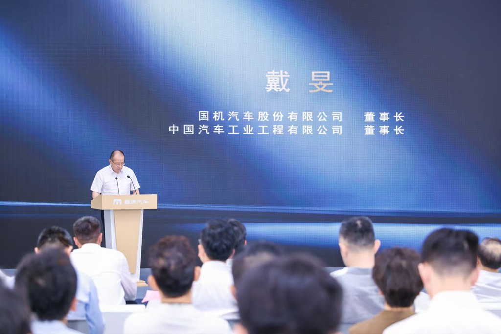 218天建成一座数字工厂,“向上V6”投产:重庆汽车智造再添“灯塔” - 第5张 - 提加商用车网 218天建成一座数字工厂,“向上V6”投产:重庆汽车智造再添“灯塔” - 第5张