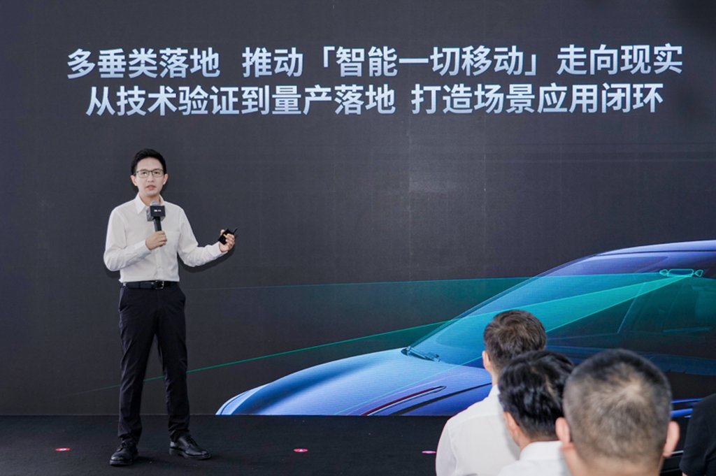 卓驭常州工厂落成投产 ,“智能一切移动”迈入规模化交付新阶段 - 第5张 - 提加商用车网 卓驭常州工厂落成投产 ,“智能一切移动”迈入规模化交付新阶段 - 第5张