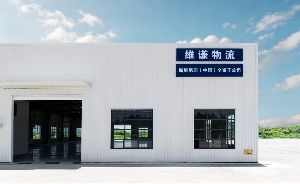 斯堪尼亚中国客户交付中心正式启用 传奇V8 660S登陆中国 - 第1张 - 提加商用车网 斯堪尼亚中国客户交付中心正式启用 传奇V8 660S登陆中国 - 第1张