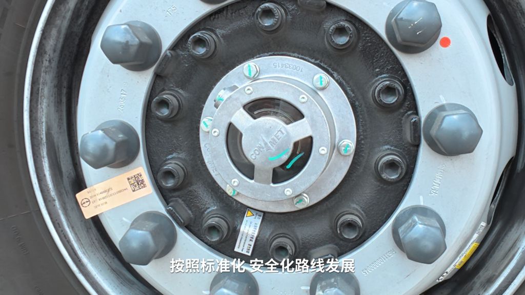 康迈走进圣达畅,探寻危化运输管理实践 - 第2张 - 提加商用车网 康迈走进圣达畅,探寻危化运输管理实践 - 第2张