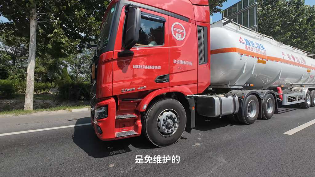 康迈走进圣达畅,探寻危化运输管理实践 - 第4张 - 提加商用车网 康迈走进圣达畅,探寻危化运输管理实践 - 第4张
